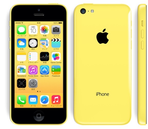 color_yellow_none