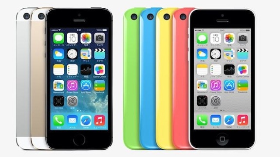 137885056578413200916_130910_iphone5c_5s
