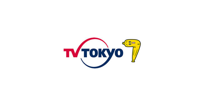 あのテレ東が、北朝鮮のせいで放送予定の映画を変更！どんな内容か見てみたら…これは放送出来ないｗｗｗｗ