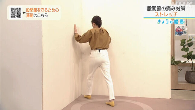 井上あさひアナ 白いピタパンのお尻くっきりエクササイズ！！【GIF動画あり】 : antennaidolのblog