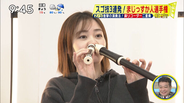 岩田絵里奈アナ 鼻で笛を吹く!!【GIF動画あり】 : antennaidolのblog