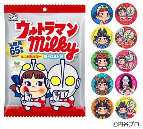 ペコちゃんとウルトラマンがコラボしたさわやかなヨーグルト味の「ウルトラマンミルキー袋」が発売！