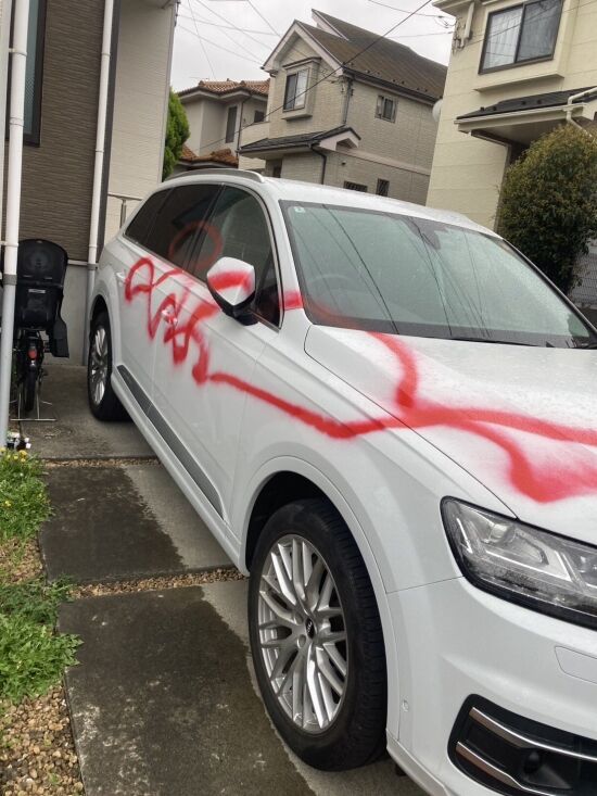 ラーメン屋さんが車にスプレー落書きされ店の券売機を破壊される