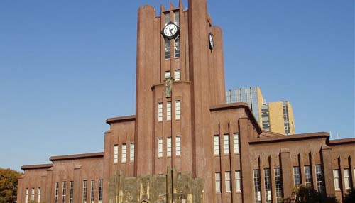２０１６年版アジア大学ランキング発表！東大は１位から陥落して７位に