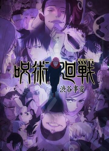 【吉報】「秋アニメ」、なぜか毎年大豊作！！見るものが多すぎて時間が足りない模様ｗｗｗ