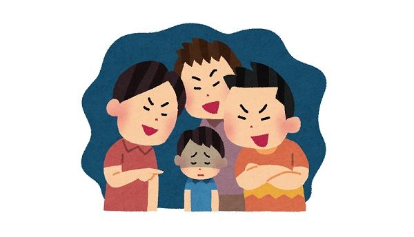 いじめは「証拠がないのが当たり前」という話