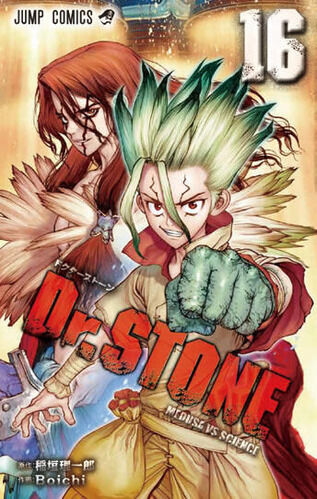 【朗報】「Dr.STONE」アメリカ編、めっちゃ面白いｗｗｗｗｗｗ