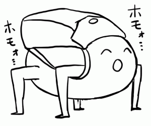動く┌(┌^o^)┐が話題にｗｗｗｗｗｗｗｗｗｗ 動ききめぇｗｗｗｗｗｗｗｗｗｗ