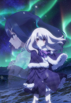 アニメ「プリズマ☆イリヤ ドライ!!」のBD＆DVDがリリース決定！完全新作ショートアニメも収録