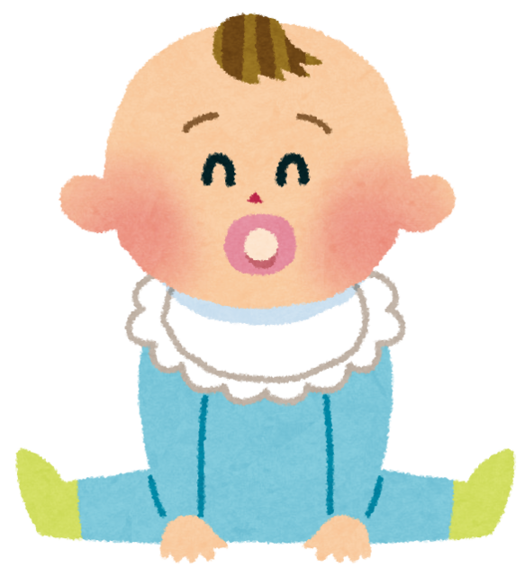 10歳の子どもがいる東大の同級生夫婦が、「10年かけて、ようやく我が子がものすごく賢いわけではないことを受け入れられるようになった」と言っていた。