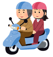 スクーター買おうか悩んでるんやがお知恵を拝借したい