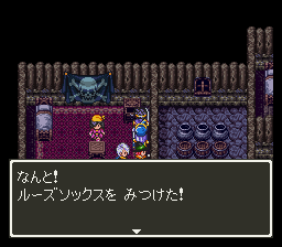 RPGゲームのおかしいところといえば？