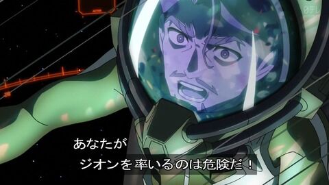 【機動戦士ガンダム】ジークアクスのシャリア・ブルって、下手するとシャアより強いのか？？？