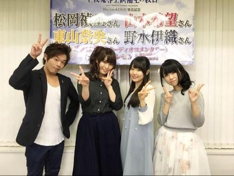 【速報】声優の松岡君が髪を切った結果wwwwww