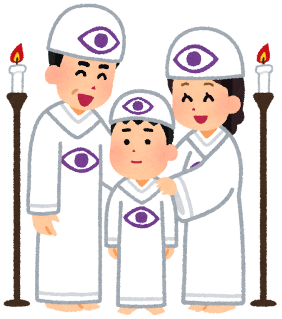 現代日本人の宗教観が端的に表出されている告知見つけたｗｗｗｗ
