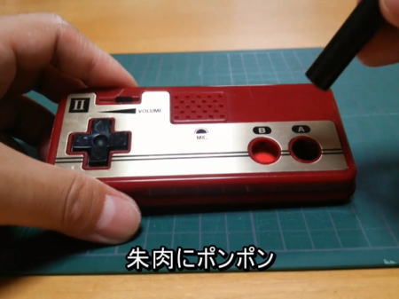 【動画あり】ファミコンのIIコンを改造して印鑑&小物入れ」を作った凄腕職人が出現wwwwwwwww