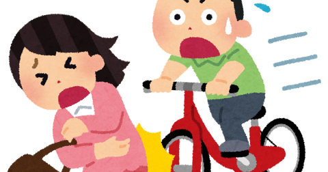 【賛否両論】女性に自転車衝突　小学生くらいの子供「ごめんなさい」と言って泣きながら立ち去る