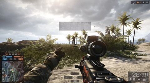 【マジかよ】『バトルフィールド1』は発砲してもミニマップには映らない仕様になった模様！ これはスポットが重要になるな！