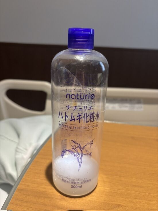 妻「ハトムギ化粧水買ってきて」俺「余裕」→妻「違う」俺「？？？？？？？？」