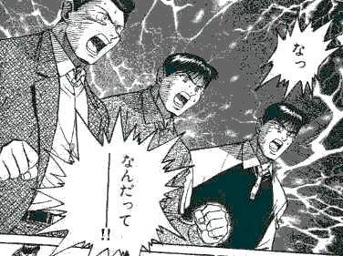 お前ら知ってた？女性に生理というものがあるけど、それは男性にもあるんだぞｗｗｗｗｗｗｗｗｗｗｗｗｗ