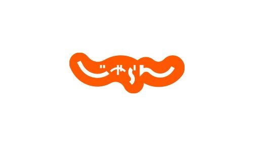 「アゴダが揉めてますが、業界にいる者としてハッキリ言います。国内で宿を探すなら『じゃらん』です」