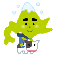北海道に安く行く方法