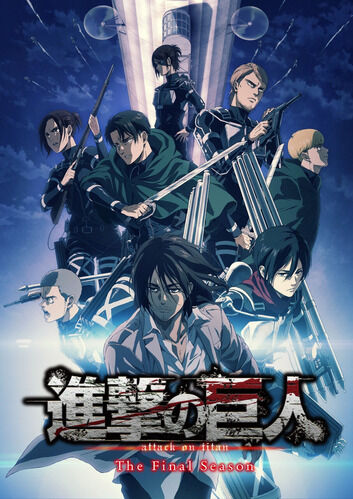 「進撃の巨人」で好きなキャラランキングTOP30が発表！！3位 アルミン、2位 ハンジ、1位に選ばれたのは…！！
