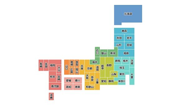 鹿児島の佐多岬から北海道の宗谷岬まで徒歩で縦断した外国人が話題に