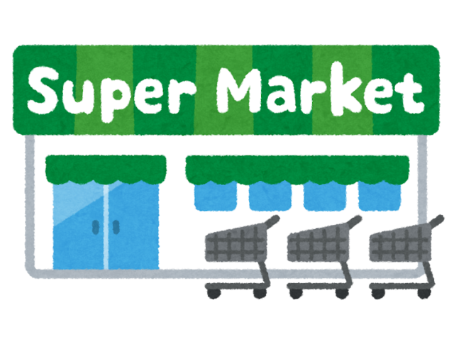 男子高校生がレジ業務の説明をされており「じゃあ本番いきましょう！先頭でお待ちのお客様どうぞ！」と呼ばれて私が彼の初客となった結果・・・・・・・・