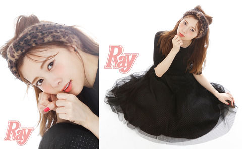 【乃木坂46】白石麻衣 9月23日発売『Ray 11月号』にて甘えんぼネコ『まいにゃん』に変身!