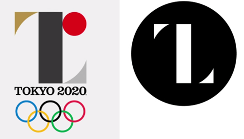 2020年東京オリンピックのエンブレムにパクリ疑惑！？ベルギーのリエージュ劇場のロゴにそっくり！？