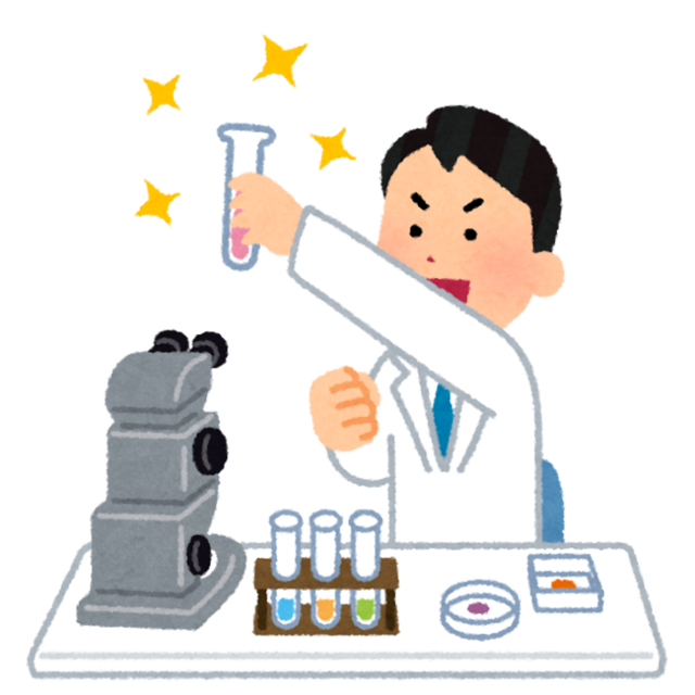 『服だけを溶かす薬の使用が禁止された世界』どんなムフフな歴史があるのかと思いきや、道具は使い方次第すぎた