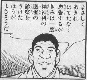【動画あり】アメリカの大統領選に強烈なキャラが登場ｗｗｗｗｗｗｗｗｗｗ 公約もヤバいｗｗｗｗｗｗｗｗｗｗｗ