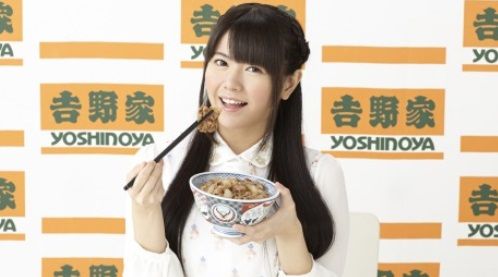 竹達彩奈さんが食べているステーキ弁当の値段が特定される