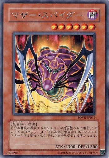 【遊戯王OCG】今後カテゴリ化しそうなカードってあるかな?