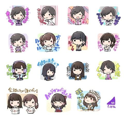【乃木坂46】漫画家種田優太氏の乃木坂ちゃんイラスト『オールシングルセンターコレクション』が可愛い！
