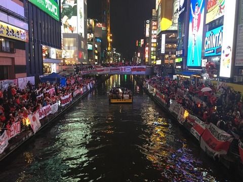 【悲報】大阪、サッカーの街になるWWWWW