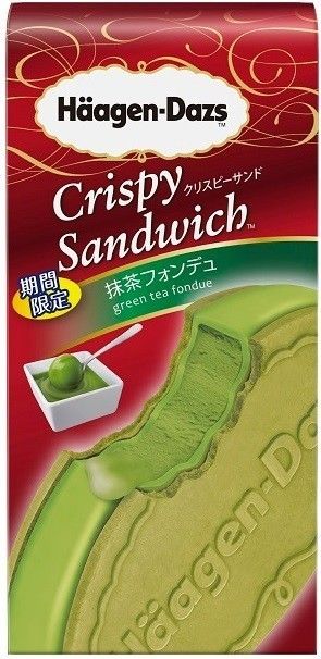 ハーゲンダッツから「クリスピーサンド 抹茶フォンデュ」が登場!