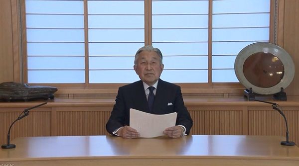 天皇陛下のお言葉にあった一文から読み取れる生前退位の真意