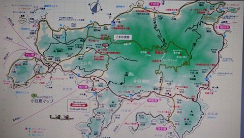 【旅スレ】日帰りで小豆島に行ってきた