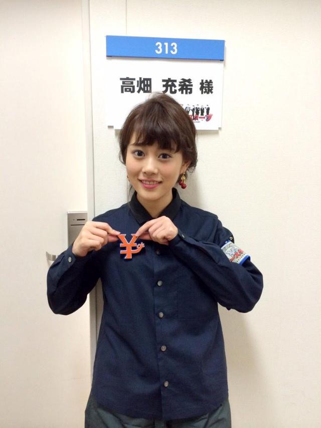【朗報】高畑充希さん、やっぱり可愛い