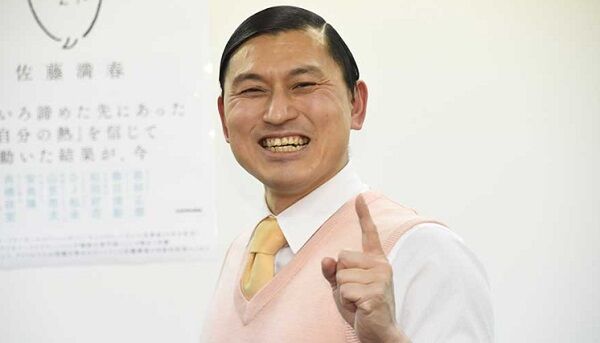 「オードリー春日の『トゥース！』は台湾語だと『血反吐を吐き散らして○ね(吐死)』という意味になる」