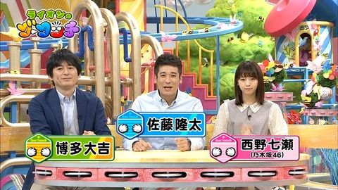 【乃木坂46】西野七瀬『ライオンのグータッチ』"テニス編"感動の完結!なーちゃんに頭なでられたいwww
