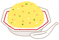ワイの作ったチャーハンにいくら出せる？