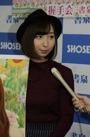 【芸能】SMAP中居正広 「ラブライブ！」声優に「バカじゃねぇの？」