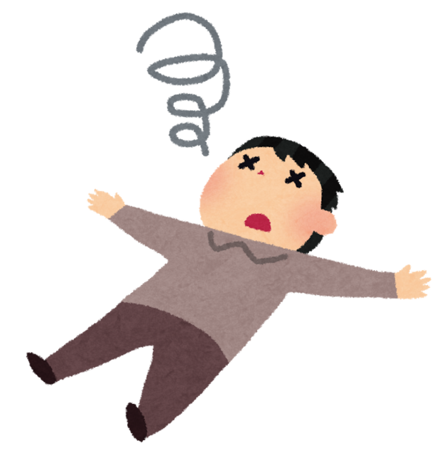 会社から帰ろうとしたら道端で寝ている兄ちゃんがいたので、熱中症かと思って声をかけたら・・・・・