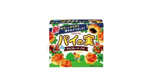パイの実一年分に当選したらドデカい箱でタワーが積み上がり衝撃