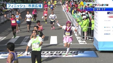 神戸マラソン、ルール規制でコスプレ禁止！ → 恒例のプリキュアランナーさん、対策として弱ペダのコスプレで走る模様ｗｗｗｗｗｗｗｗｗｗ