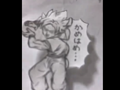 【動画】ドラゴンボールの戦いっぽいやつを作ってみた！！