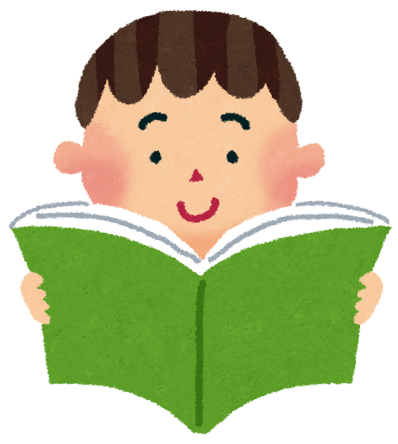 輪島にある旧家の被災した蔵を片付けしてたら、歴史的書物でてきたｗｗｗｗｗｗ